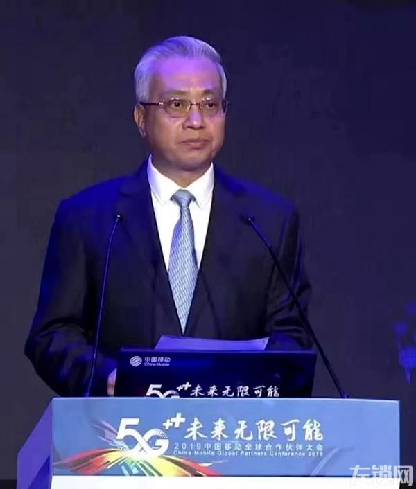 凯迪仕出席中国移动全球合作伙伴大会携手共探5G 未来