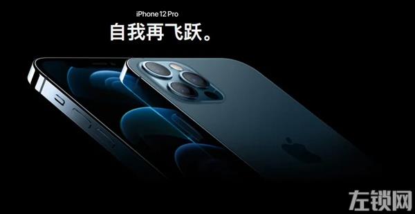 百能不锈钢家居与iPhone12鲜为人知的秘密