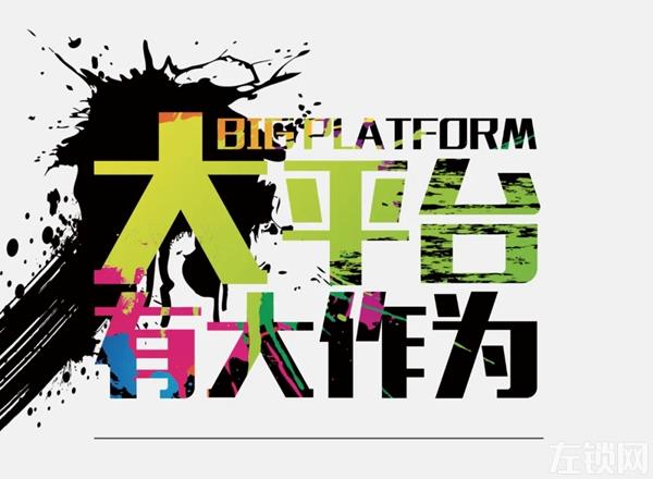 BSPH智能家居重磅预告：10月27日智能家居品鉴会的3大看点