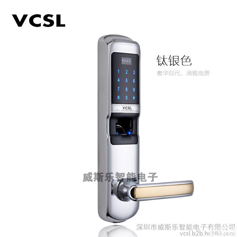 VCSL  V380 智能锁 指纹锁 指纹门锁厂家 木门锁 铜门锁/炫金