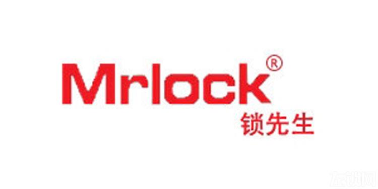 Mrlock锁先生怎么样_Mrlock锁先生加盟代理