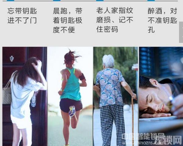 钥玛智能防盗锁价格-钥玛智能防盗锁价格是多少