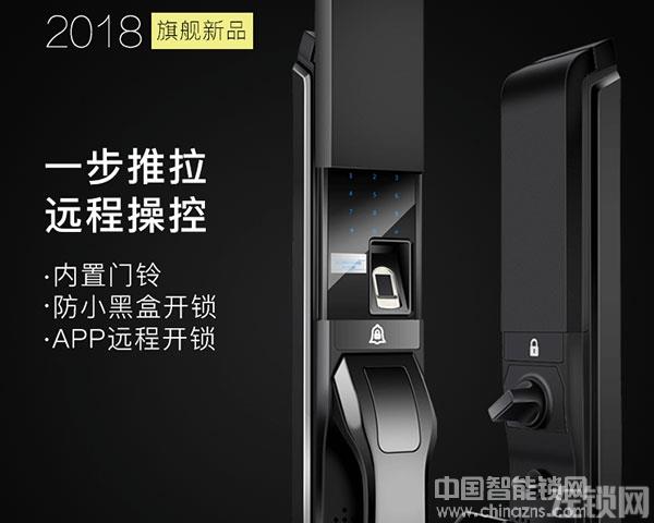 磁卡密码锁价格怎么样