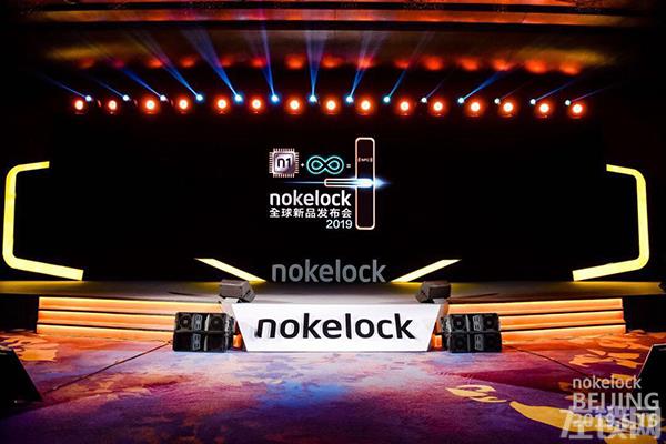 nokelock提出首个「1+2」战略 激活智能门锁广大的市场