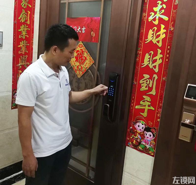 指纹锁厂家推完善，售后实现了大范围普及